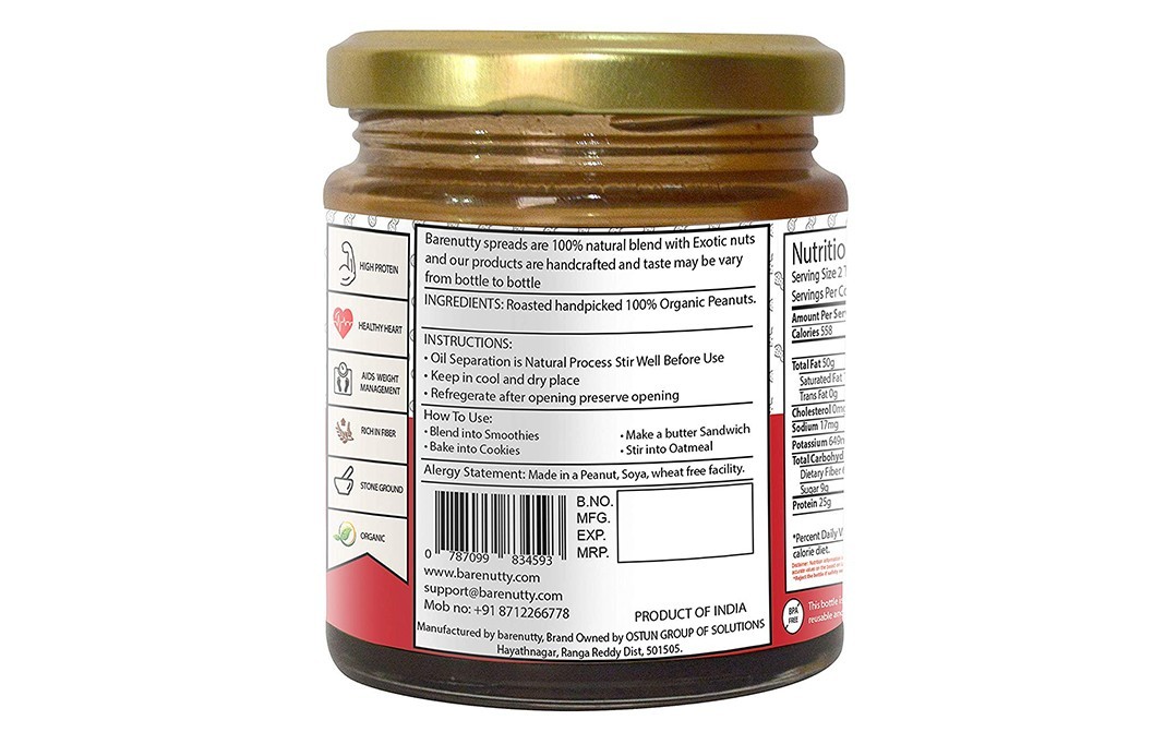 Barenutty Hypogaea Peanut Butter    Glass Jar  200 grams